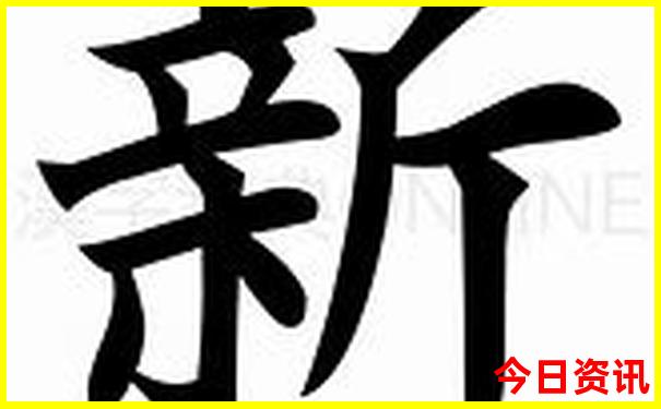 拉萨旅游团报名价格表